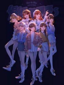 天美果冻星空大象