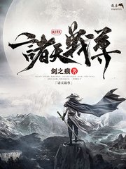 深入了解 打扑克不盖被子全程直播