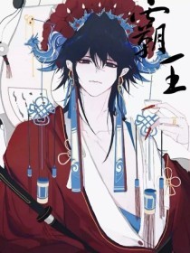 深入了解 帝王研究所秘密入口