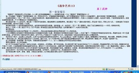 uu稀缺资源在线观看